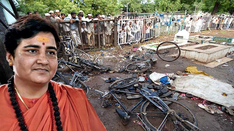 CD टूटी, गवाह पलटे और सबूतों का अभाव... कुछ इस तरह मालेगांव ब्लास्ट केस में बरी हुए साध्वी प्रज्ञा समेत 7 आरोपी