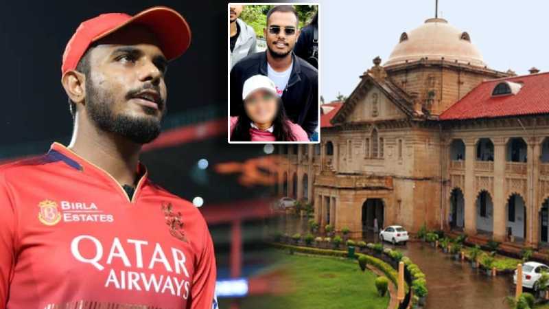 यश दयाल को यौन उत्पीड़न मामले में मिली बड़ी राहत, गिरफ्तारी पर लगी रोक