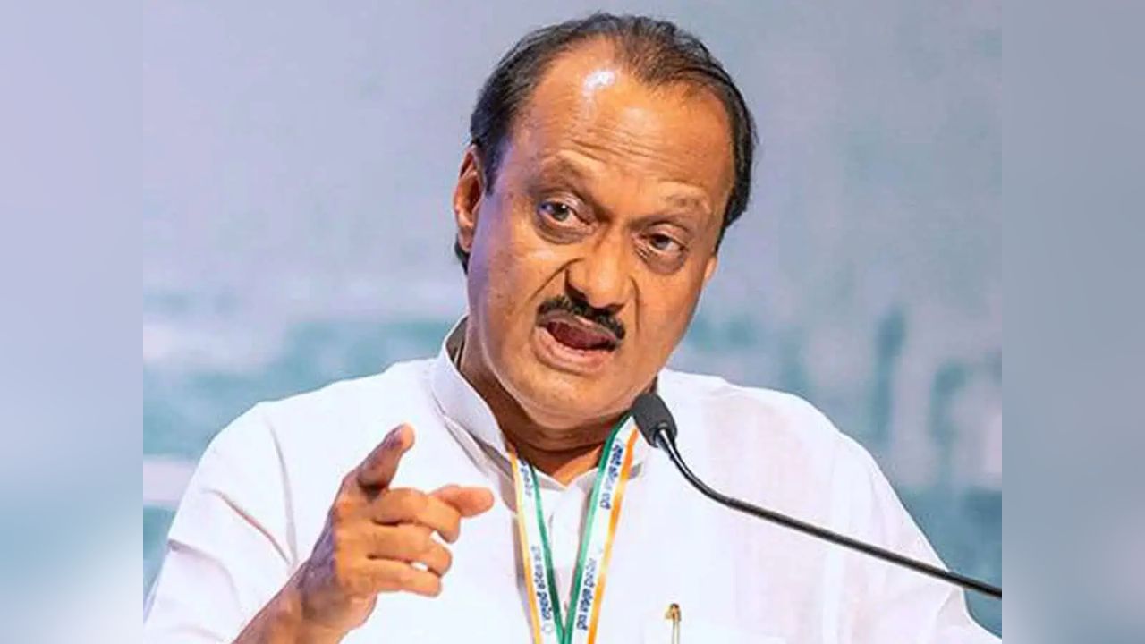 'वसूली भी होगी, कार्रवाई भी होगी...', लाडकी बहन योजना में अवैध रूप से घुसे पुरुष, डिप्टी सीएम अजित पवार ने दिए एक्शन के संकेत