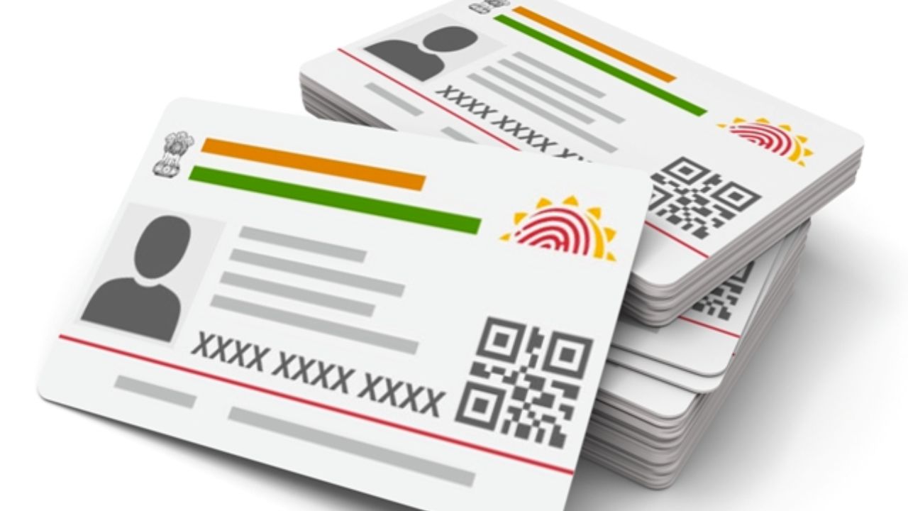 फ्री इलाज चाहिए? आयुष्मान कार्ड एक्सपायर तो नहीं! अभी करें वैलिडिटी की जांच, वरना मुफ्त इलाज से वंचित रह जाएंगे आप