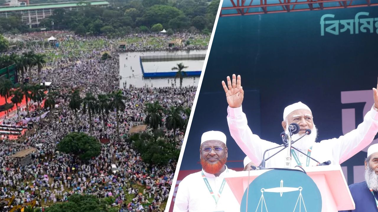 VIDEO: 'जिहादी हैं जिहादी, आतंकी हैं हम आतंकी...', बांग्लादेश की बैतुल मुकर्रम मस्जिद और सड़कों पर लगे हिंसक नारे, लहराए गए प्रतिबंधित ISIS के झंडे