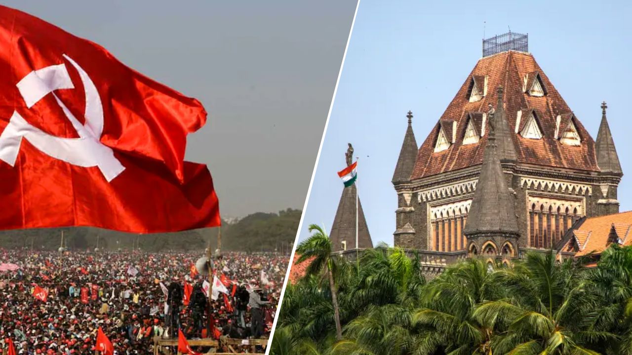 'यह देशभक्ति नहीं, देशभक्त बनें...', गाजा के लिए प्रदर्शन करने चले थे वामपंथी, बॉम्बे हाई कोर्ट ने लगाई तगड़ी फटकार