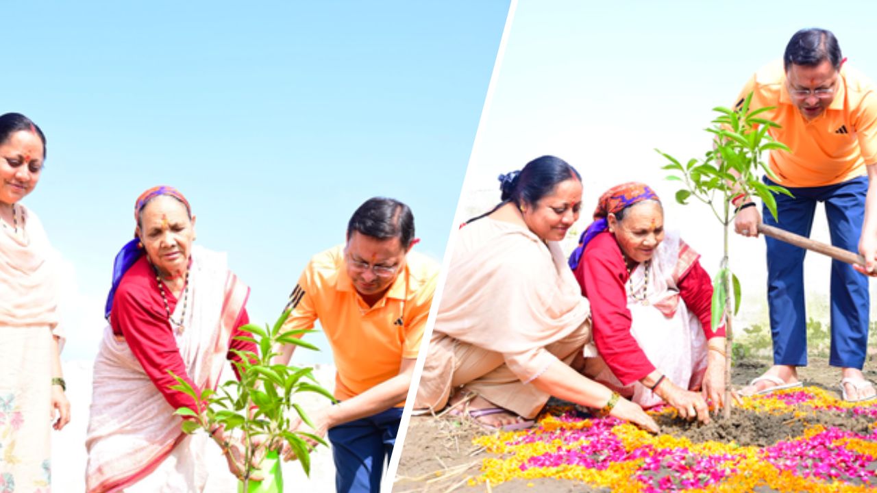 उत्तराखंड सीएम धामी ने PM मोदी की सोच को दी और धार, ‘एक पेड़ मां के नाम’ अभियान के तहत सपरिवार किया वृक्षारोपण, लोगों से की बड़ी अपील