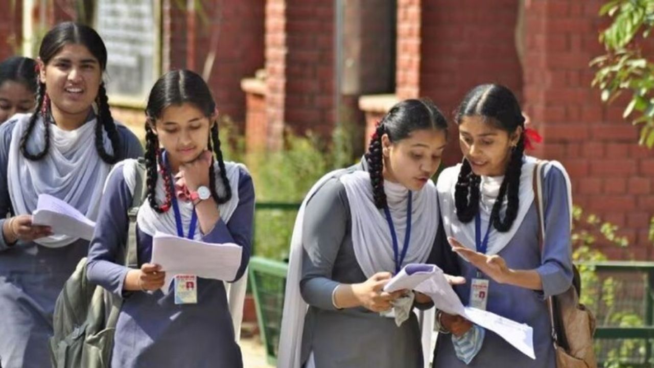 बिहार की बेटियों के लिए खुशखबरी! इस योजना से मिलेगी 1 लाख की आर्थिक मदद, जानिए कैसे करें अप्लाई