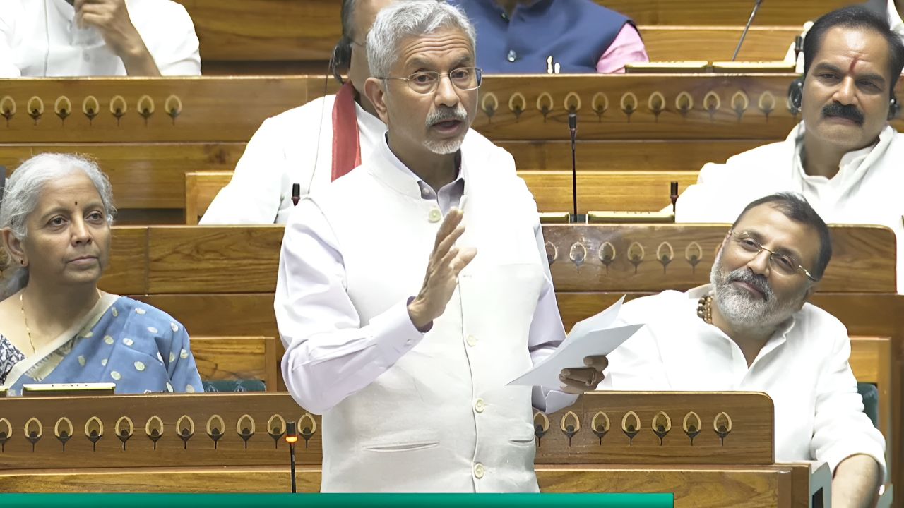 कोई मध्यस्थता नहीं, कोई फोन कॉल नहीं...जयशंकर ने संसद में खोली PAK की पोल, ट्रंप को भी दिखाया आईना, बताई ऑपरेशन सिंदूर की टाइमलाइन