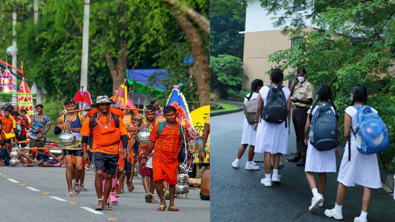School Holiday: कांवड़ यात्रा के कारण कई राज्यों में स्कूल बंद, जानें कौन-कौन से राज्य 4 अगस्त तक रहेंगे प्रभावित