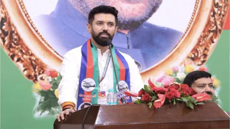 बिहार में LJP(R) के 38 नेताओं का इस्तीफा, गुटबंदी और पार्टी विरोधी गतिविधियों को लेकर मिली थी सख्त हिदायत