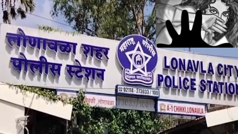 महाराष्ट्र के लोनावला में निर्भया जैसी दरिंदगी, चलती कार में युवती के साथ गैंगरेप, सड़क किनारे फेंककर हुए फरार