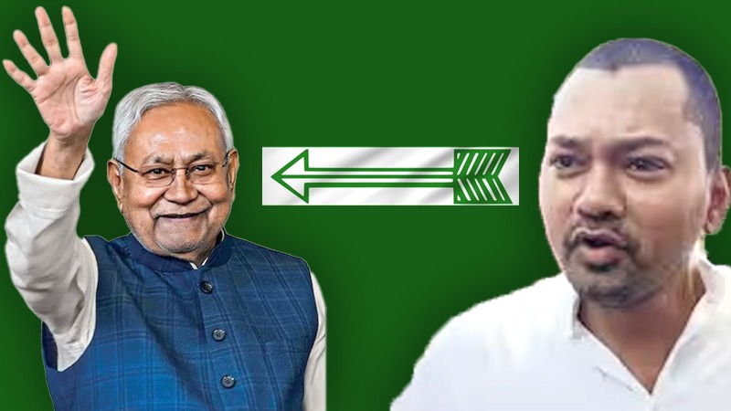 'जेडीयू फर्स्ट डिवीजन आए या थर्ड, सीएम तो नीतीश कुमार ही बनेंगे', बिहार में सीएम फेस पर घमासान