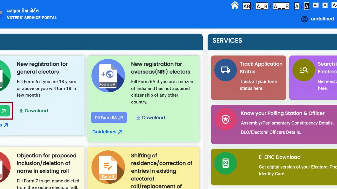 Bihar Chunav 2025: बिहार के वोटर्स के लिए राहत, मोबाइल से भरें वोटर फॉर्म, इन स्टेप्स से पूरा करें प्रोसेस