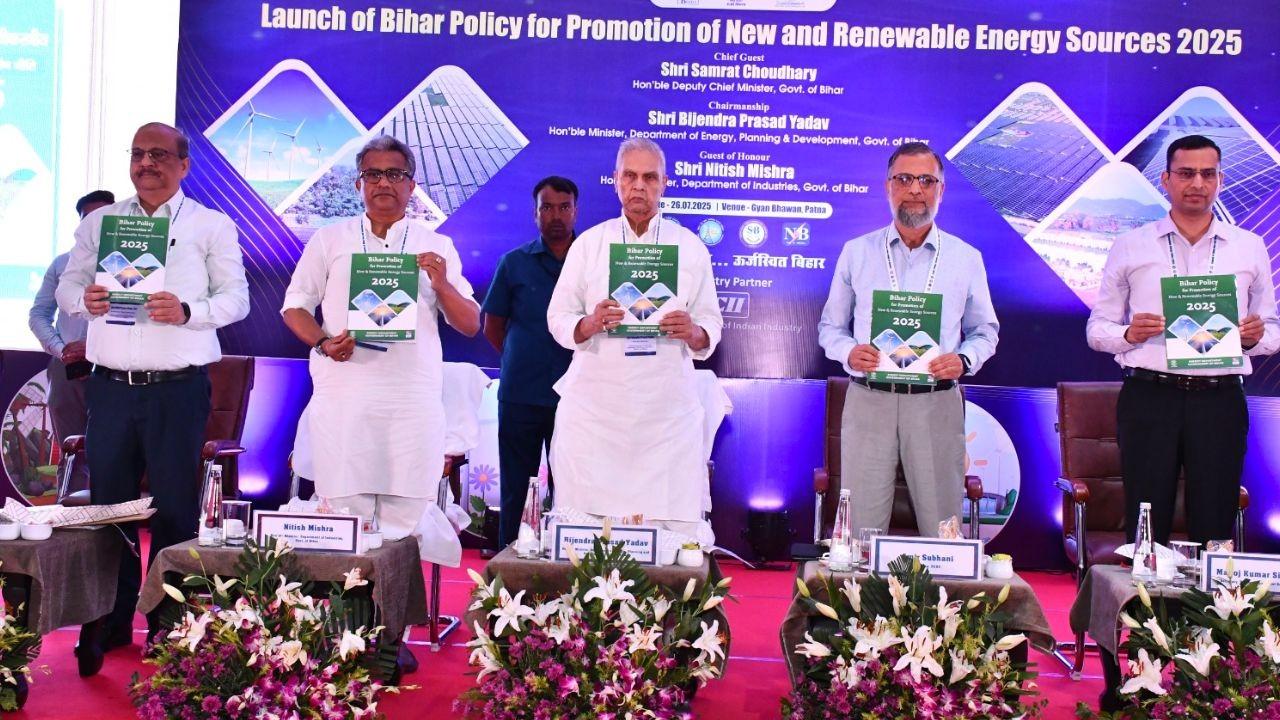 ग्रीन एनर्जी का हॉटस्पॉट बन रहा बिहार, नई उर्जा नीति से खींची चली आ रहीं देश की टॉप कंपनियां, आए 5,000 करोड़ से अधिक के निवेश प्रस्ताव