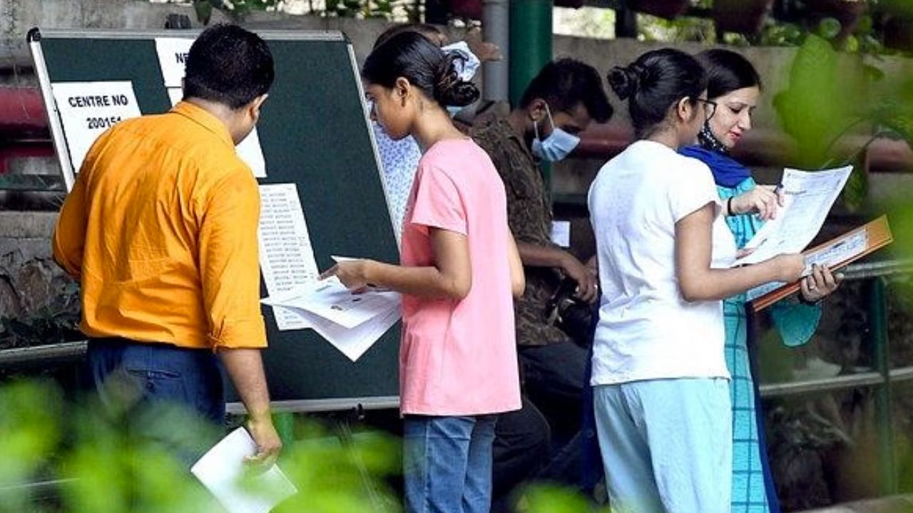 CUET UG Result 2025: फाइनल रिजल्ट आज होगा जारी, स्कोरकार्ड चेक करने का डायरेक्ट लिंक यहां देखें