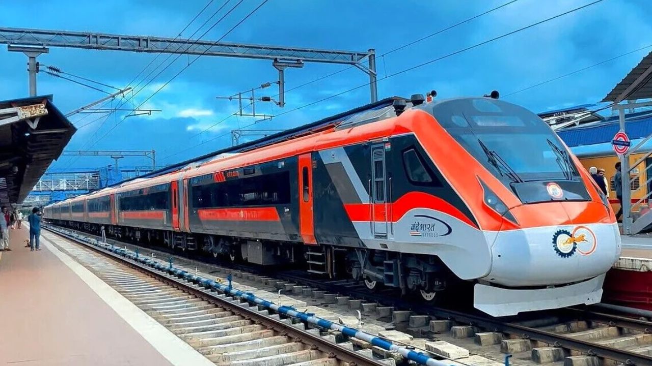 Vande Bharat: एक और शहर को वंदे भारत का तोहफा! देखिए कौन सी सिटी इस लिस्ट में हुई शामिल