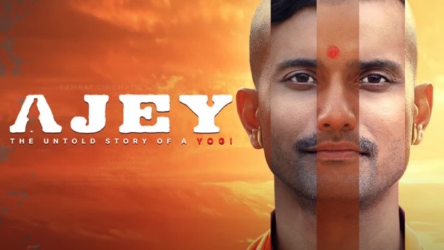 Ajey The Untold Story Of A Yogi का टीजर आउट, 'निर्भीक योगी' की दिखी कहानी, फैंस बोले- ये फिल्म ब्लॉकबस्टर होगी