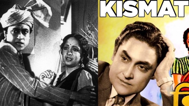 ये थी 1 करोड़ कमाने वाली बॉलीवुड की पहली फिल्म, रातों-रात चमक गई थी इस कलाकार की क़िस्मत!