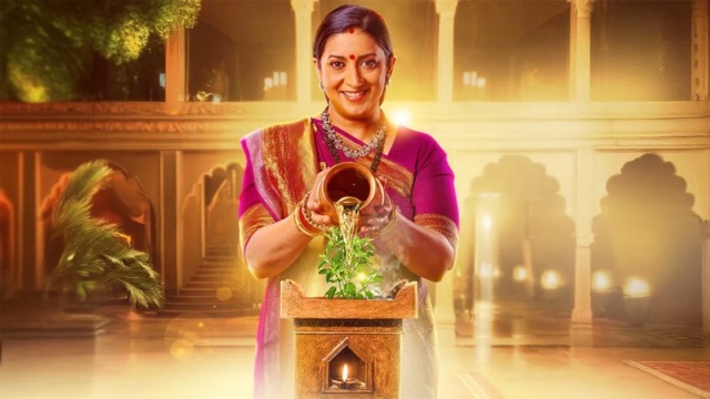 Kyunki Saas Bhi Kabhi Bahu Thi 2: फिर 'तुलसी’ बनकर लौटीं स्मृति ईरानी, बोलीं- मैं फुल-टाइम पॉलिटिशियन, पार्ट-टाइम एक्ट्रेस हूं