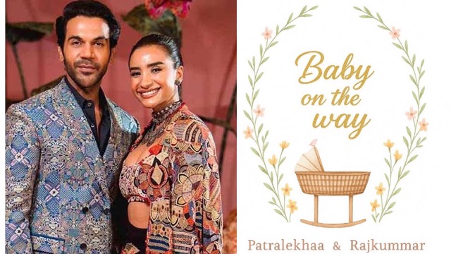 राजकुमार राव-पत्रलेखा के घर आने वाला है नन्हा मेहमान, पोस्ट शेयर कर दी खुशखबरी, बॉलीवुड ने दी शुभकामनाएं