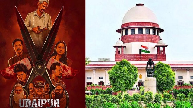 'उदयपुर फाइल्स' की रिलीज पर रोक के खिलाफ सुप्रीम कोर्ट पहुंचे फिल्म निर्माता, जानिए क्यों हो रहा विवाद?