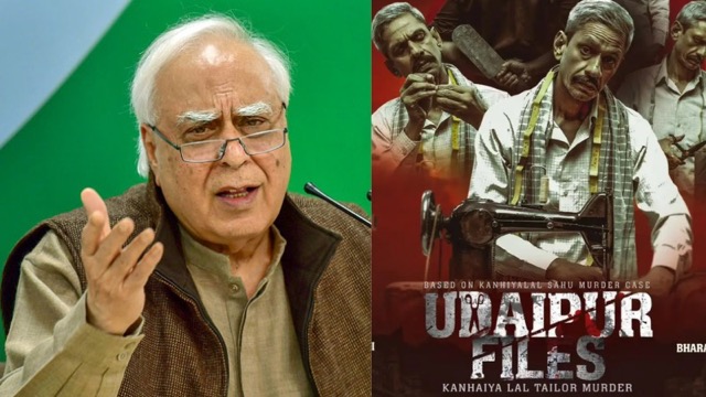 'उदयपुर फाइल्स' विवाद: SC को केंद्र सरकार के फैसले का इंतज़ार, कोर्ट में सिब्बल बोले- मैं फिल्म देखकर हिल गया