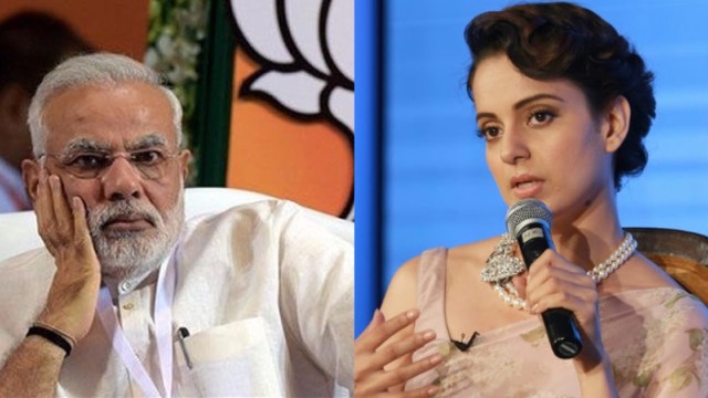 ‘आशा थी कि मंत्री बनाया जाएगा’,  BJP सांसद कंगना रनौत ने दिया बड़ा बयान, PM मोदी भी होंगे हैरान!