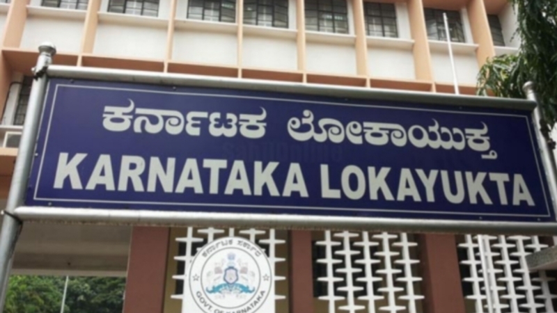 24 मकान, 40 एकड़ जमीन, 30 करोड़ की संपत्ति का मालिक, 15 हजार महीना कमाने वाले पूर्व भ्रष्टाचारी क्लर्क के ठिकानों पर छापेमारी में हुआ भयंकर खुलासा