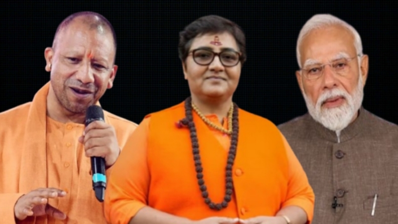 'मालेगांव विस्फोट में मोदी-योगी को भी फंसाने की रची गई थी साजिश...', साध्वी प्रज्ञा ठाकुर का सनसनीखेज दावा, कहा - जांच अधिकारियों ने नाम लेने के लिए प्रताड़ित किया