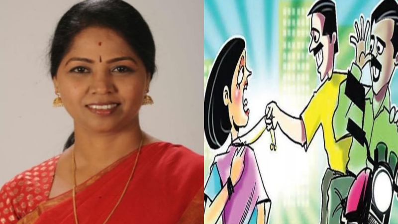 'उसने मेरी चेन छीन ली, मेरे कपड़े फाड़ दिए...', दिल्ली में मॉर्निंग वॉक पर निकली कांग्रेस सांसद से हुई लूट, कहा - मैं चिल्लाई लेकिन किसी ने मदद नहीं की