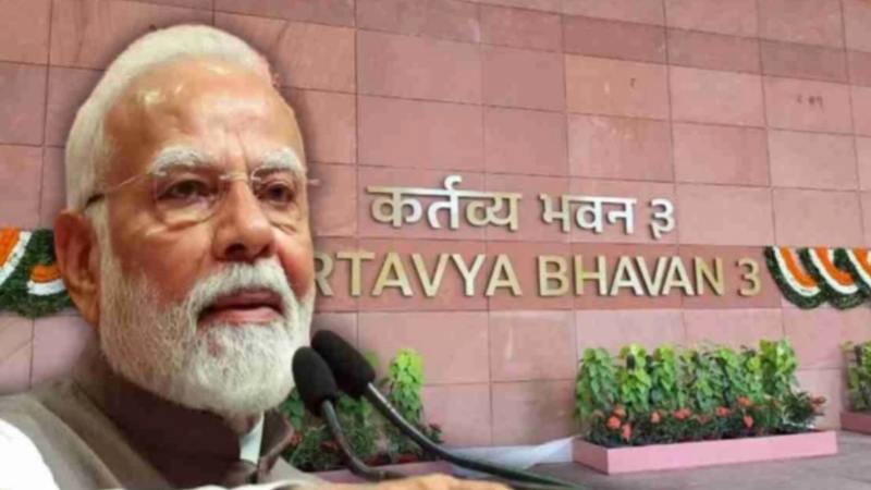 'अब किराए के 1,500 करोड़ रुपए बचेंगे...', कर्तव्य भवन से पीएम मोदी का संबोधन, कहा - यह भारतीयों के सपनों को साकार करने की तपोभूमि है