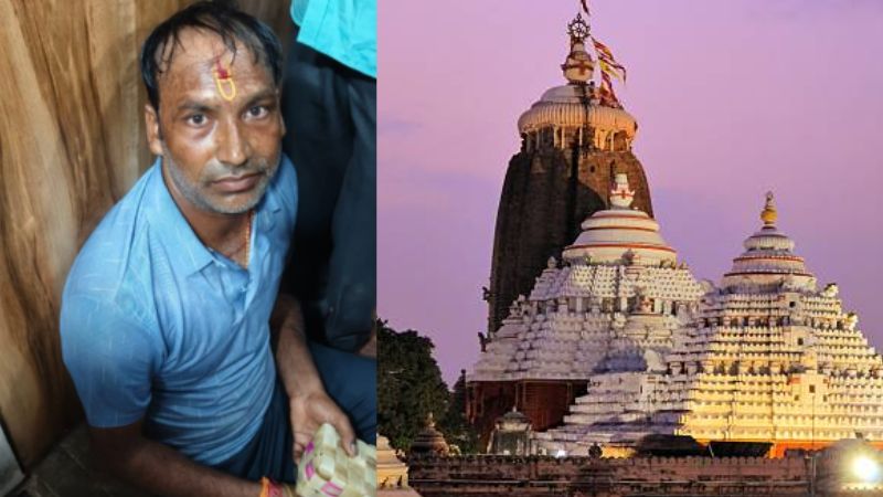 पुरी के श्री जगन्नाथ मंदिर की छत पर चढ़ रहे झारखंड का एक युवक गिरफ्तार, पुलिस स्टेशन में चल रही पूछताछ, सुरक्षा को लेकर उठे सवाल