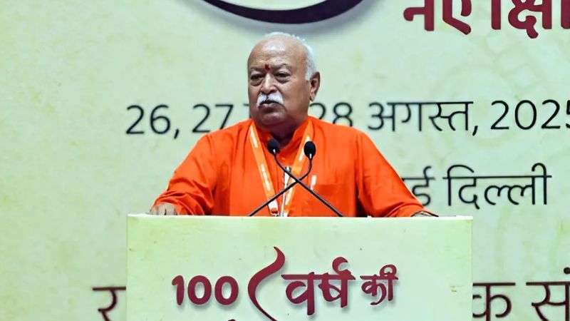 मंदिर, पानी और श्मशान में कोई भेद नहीं होना चाहिए... RSS प्रमुख मोहन भागवत का बड़ा बयान, कहा - हमारे हिंदुस्तान का उद्देश्य विश्व कल्याण है