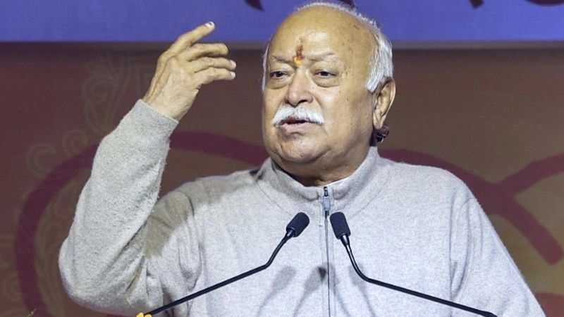 'मोहन भागवत को अरेस्ट करने के थे ऑर्डर...', मालेगांव ब्लास्ट केस पर पूर्व ATS अधिकारी का खुलासा, कहा- लेकिन ये मेरी क्षमता से परे था