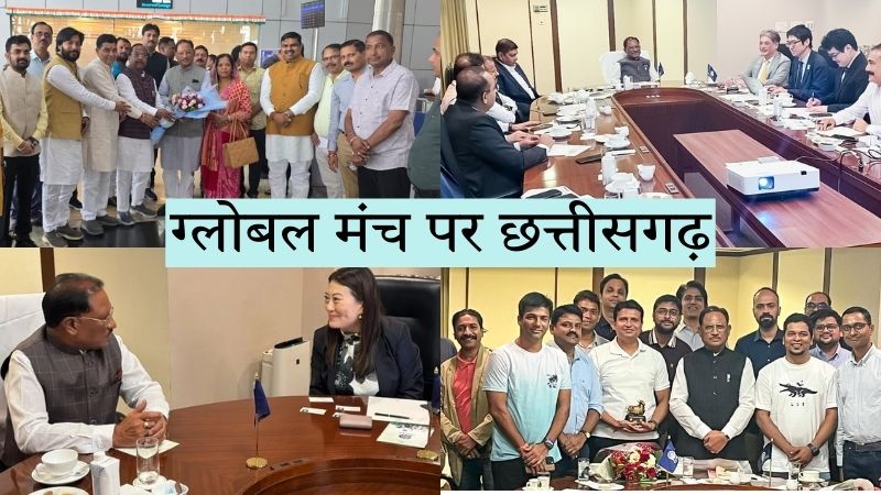 जापान दौरे से छत्तीसगढ़ को नई दिशा, CM विष्णु देव साय ने खोले टेक्नोलॉजी और इंडस्ट्रियल को-ऑपरेशन के रास्ते