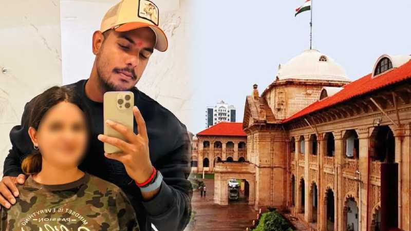 यौन उत्पीड़न मामले में यश दयाल की गिरफ्तारी पर रोक रहेगी या नहीं, इलाहाबाद हाईकोर्ट में अहम सुनवाई आज