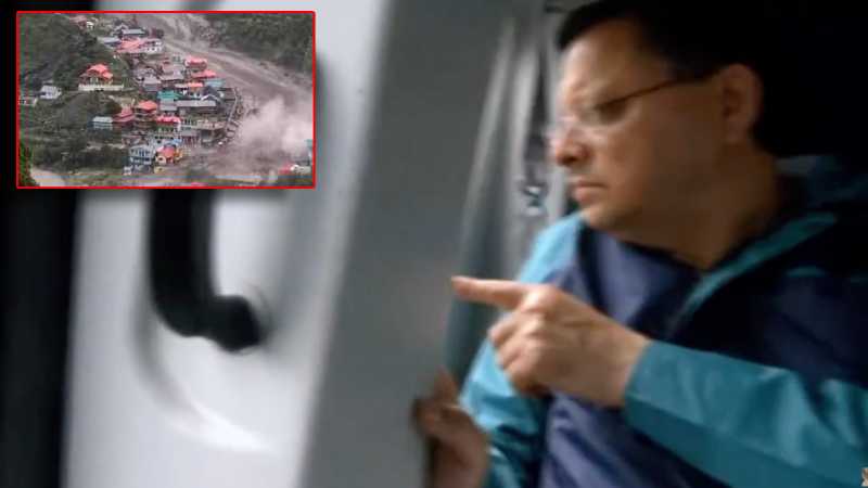 उत्तराखंड: 'हमारे लिए हर व्यक्ति की जान कीमती है', सीएम धामी ने आपदा प्रभावित क्षेत्रों का किया हवाई निरीक्षण