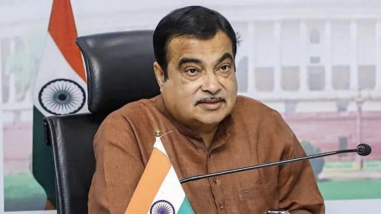 'एक दिन हमारा देश अखंड हो जाएगा...' , विभाजन दिवस पर केंद्रीय मंत्री नितिन गडकरी ने लिया संकल्प