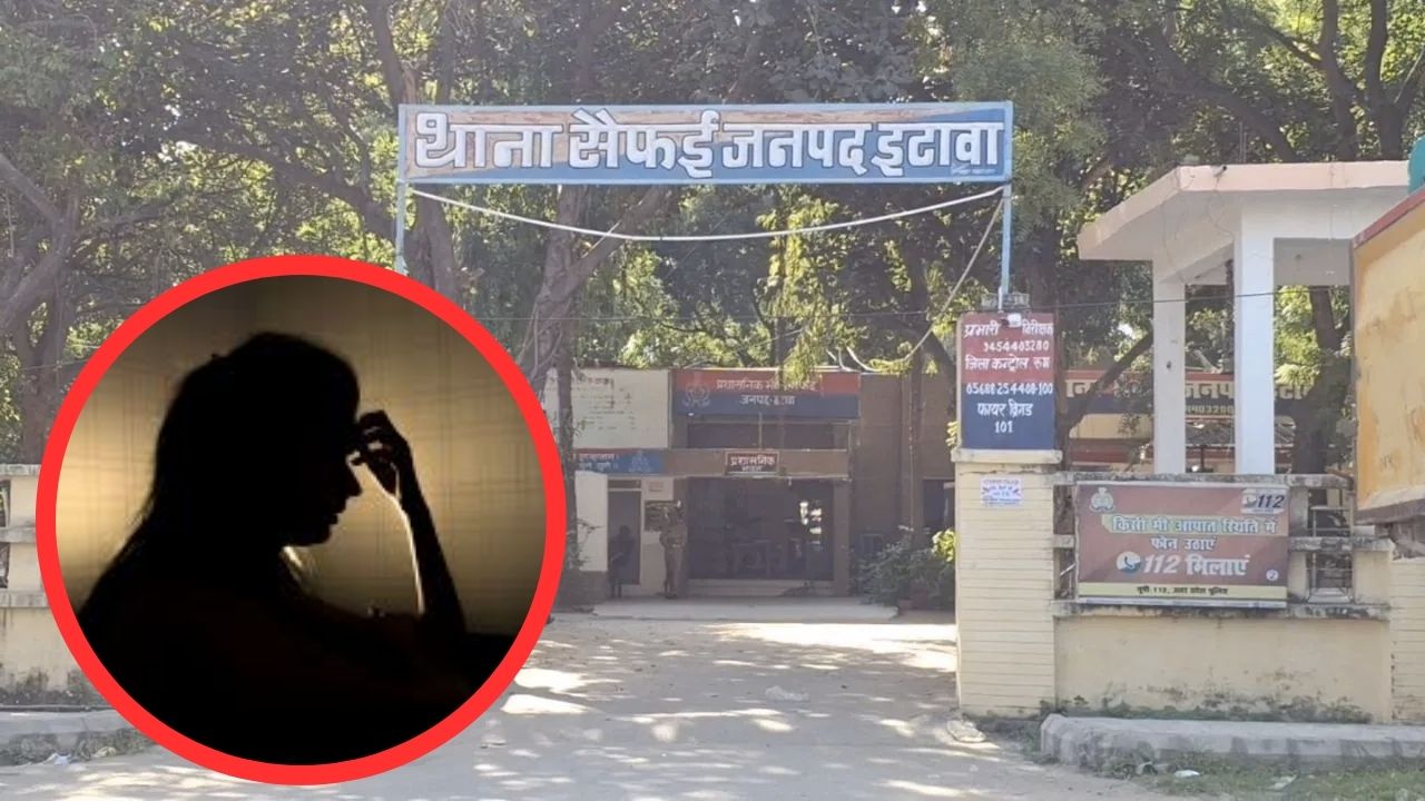 विधवा मां के साथ नशेड़ी बेटा करता रहा दुष्कर्म, विरोध करने पर जान से मारने की देता था धमकी… इटावा में पवित्र रिश्ता शर्मसार