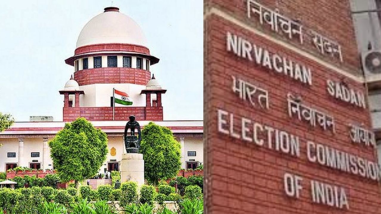 Bihar SIR को लेकर सुप्रीम कोर्ट ने खत्म कर दिया विवाद! कहा- 65 लाख लोगों की लिस्ट को सावर्जनिक करे चुनाव आयोग