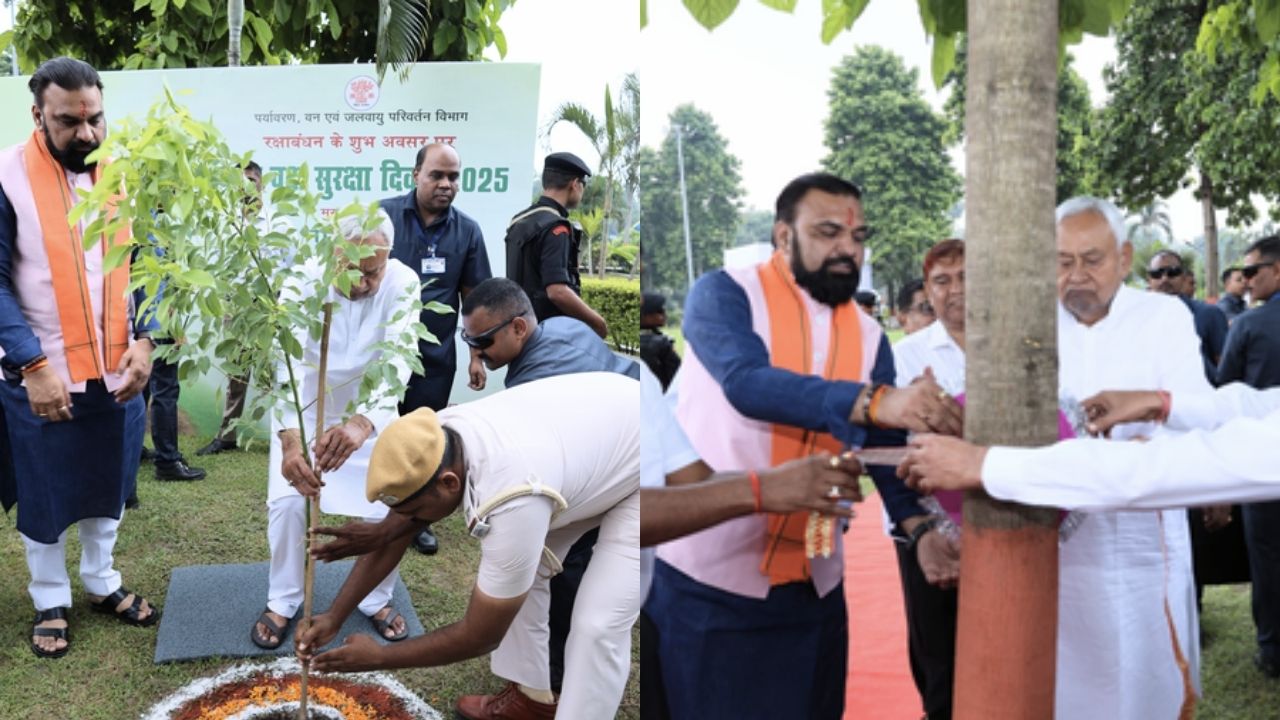 CM नीतीश कुमार ने रक्षाबंधन पर प्रदेशवासियों को दीं शुभकामनाएं, 'बिहार वृक्ष सुरक्षा दिवस' पर पेड़ को बांधा रक्षा सूत्र, पौधारोपण भी किया