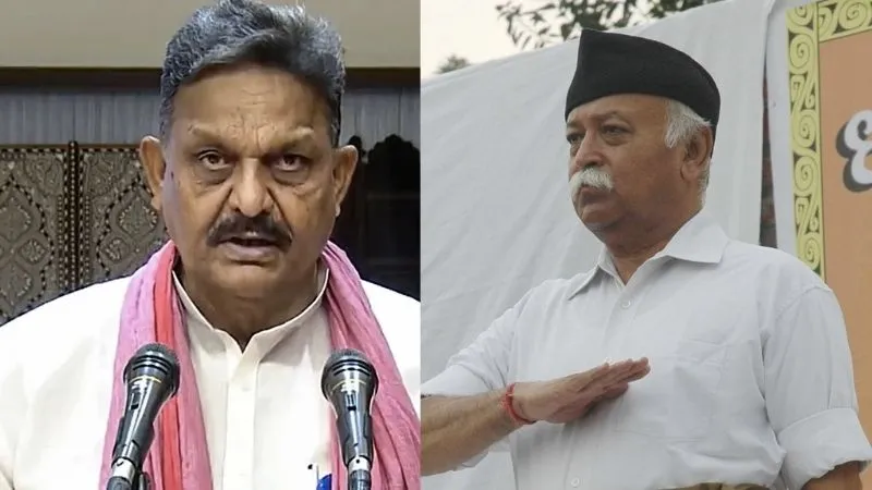'हिंदू धर्म के लिए RSS से बेहतर कोई नहीं...', सपा सांसद अफजाल अंसारी ने की मोहन भागवत की तारीफ, कहा- वो समाज को जोड़ने का काम कर रहे