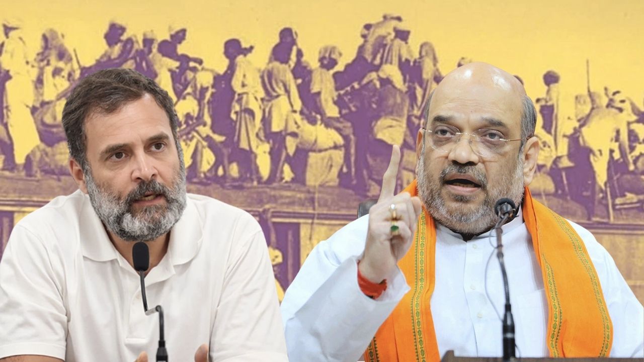 कांग्रेस पर फिर फूटा अमित शाह का गुस्सा, कहा- 'देश को टुकड़ों में बांटकर, चोट पहुंचाई...' पीएम मोदी समेत दिग्गजों ने बलिदानियों को दी श्रद्धांजलि