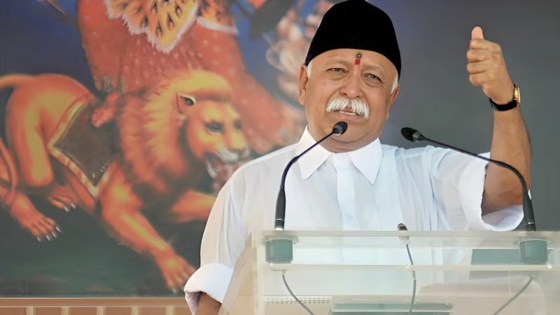 RSS प्रमुख मोहन भागवत ने बताया भारत को विश्वगुरु बनाने का फॉर्मूला, कहा- हमारे पास वो शक्ति जो दूसरे देशों के पास नहीं