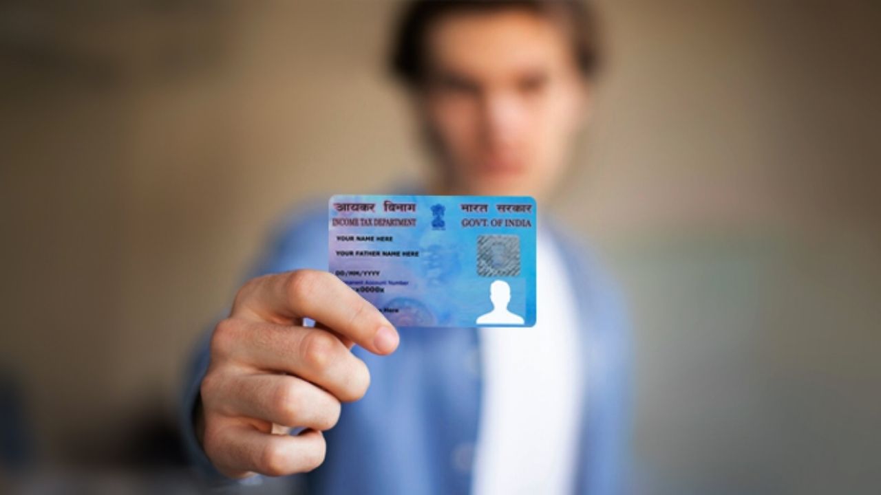 PAN 2.0: पुराना PAN रहेगा वैध या होगा रद्द? जानिए सरकार का क्या है प्लान