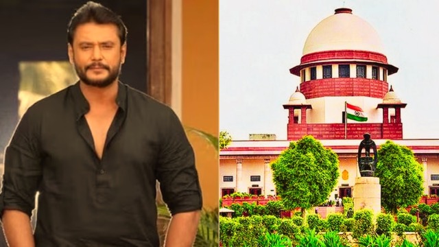 रेणुकास्वामी मर्डर केस: सुप्रीम कोर्ट से कन्नड़ एक्टर दर्शन की जमानत रद्द, हाई कोर्ट के फैसले को पलटा