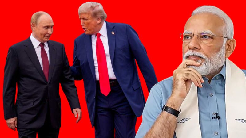 अमेरिका की रूस-चीन से बातचीत भारत के लिए बड़ी टेंशन...अक्टूबर में खतरा बढ़ने के आसार, क्या है ट्रंप की चाल?