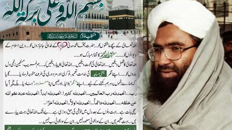 हाथ में कटोरा, जुबान पर जन्नत... ऑपरेशन सिंदूर के बाद भी नहीं सुधरा मसूद अजहर, बहावलपुर में रच रहा है नई साजिश