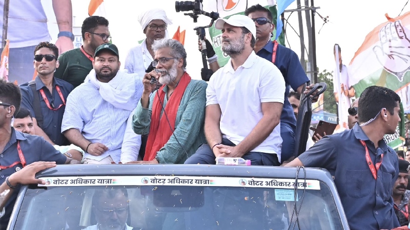 बिहार में राजनीतिक मर्यादा तार-तार! राहुल-तेजस्वी की 'वोटर अधिकार यात्रा' में PM मोदी की मां को दी गई अभद्र गाली, बीजेपी ने बोला हमला, FIR दर्ज