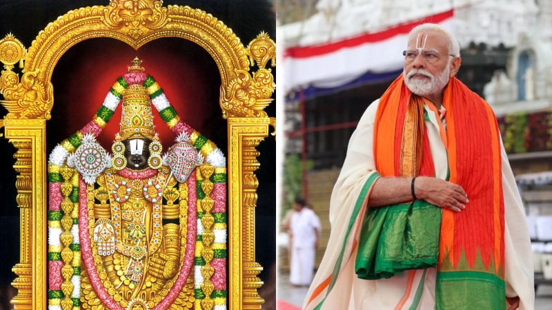तिरुपति बालाजी मंदिर को मिला 121 किलो सोने का ऐतिहासिक दान, दुनिया भी रह गई दंग