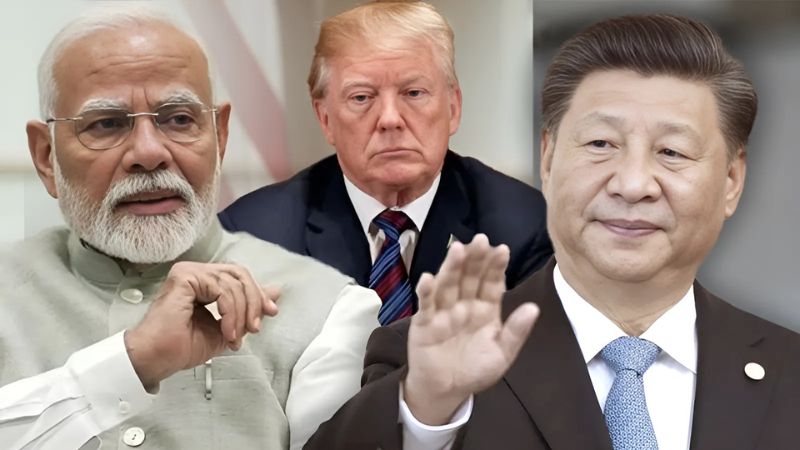 ट्रंप ने अपने पैर पर मार ली कुल्हाड़ी! टैरिफ का दांव पड़ा उल्टा, नजदीक आ रहे भारत और चीन, अमेरिका की बढ़ेगी चुनौती