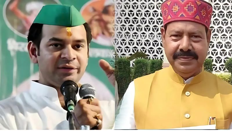 ‘बैलवा बेलगाम घूम रहा है...’, बिना नाम लिए तेज प्रताप ने RJD विधायक भाई वीरेंद्र पर बोला हमला, कहा- हमें संगठन से बाहर करवाया
