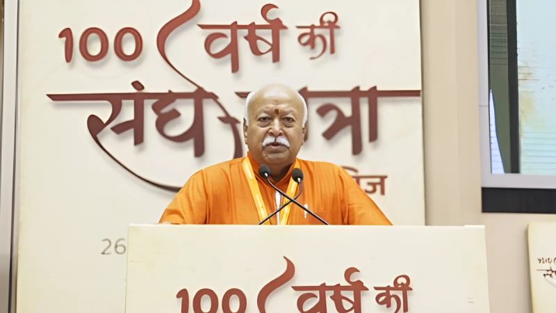 'हिंदू राष्ट्र सत्ता नहीं, संस्कृति है...', संघ के सौ वर्ष पूरे होने पर RSS प्रमुख मोहन भागवत ने समझाया विश्व गुरु का कॉन्सेप्ट